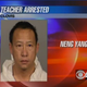 Illustration for article titled Teacher Arrested for Abusing Girl in Horrifying 'Lollipop Game'